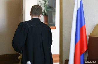 Моргенштерн дело пропаганда наркотики решение обвинение штраф 100 тысяч рублей