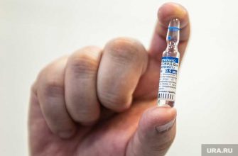 вакцина от коронавируса чумакова