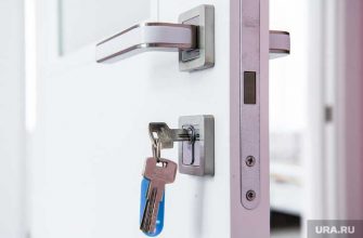 жилье медики