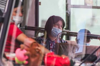 общественный транспорт