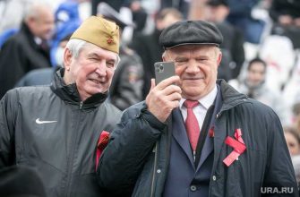 открытое письмо Зюганова