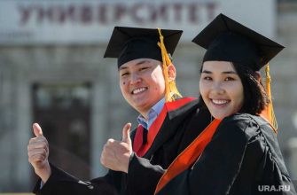 образование студенты иностранцы льготы