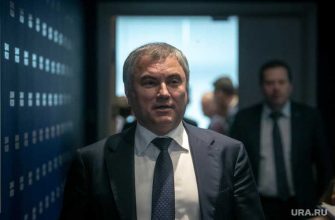 Володин Украина русский язык