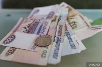 выплаты льготы субсидии пенсии пенсионеры льготники беременные родители дети