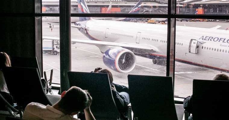 авиакомпании