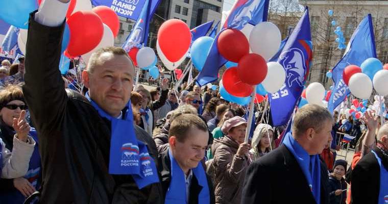 новости перми и пермского края