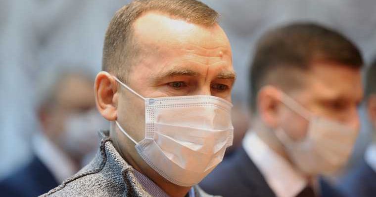 коронавирусные ограничения