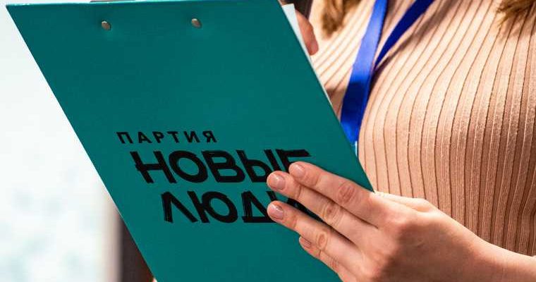 александр репин