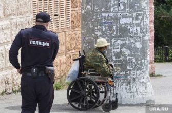 пермяк избил и обокрал пенсионера-инвалида