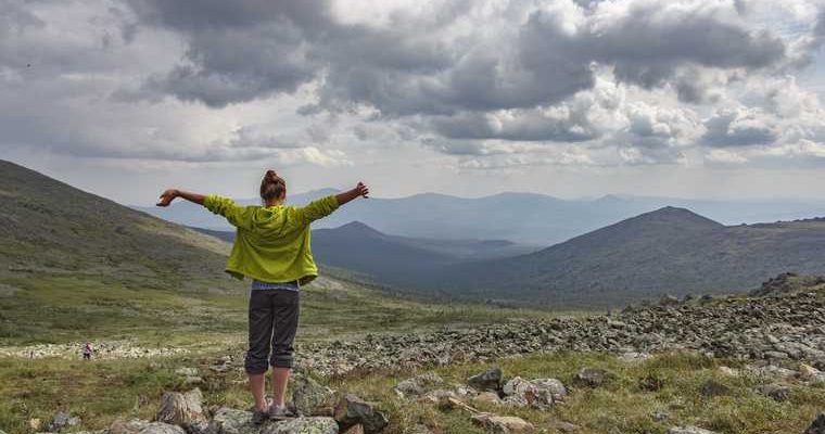 Цифровая экономика