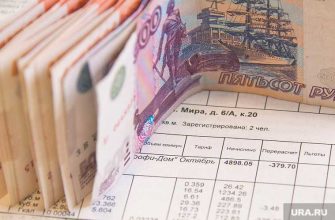 плата капремонт