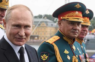 Шойгу Лавров список ЕР