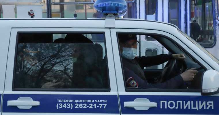 самоубийство