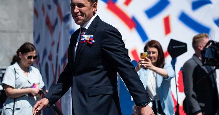 губернатор Евгений Куйвашев соберет мэров нацпроекты волейбол санаторий «Гранатовая бухта» Сысерть Свердловская область