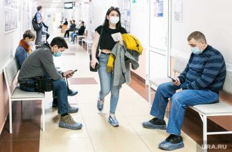 вакцинация