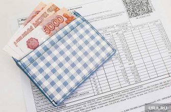 новые выплаты