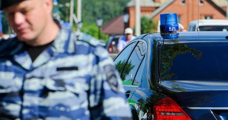 Пермский край