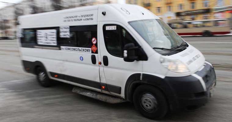 маршрутка Челябинск