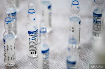 в Ишиме кончилась вакцина от коронавируса