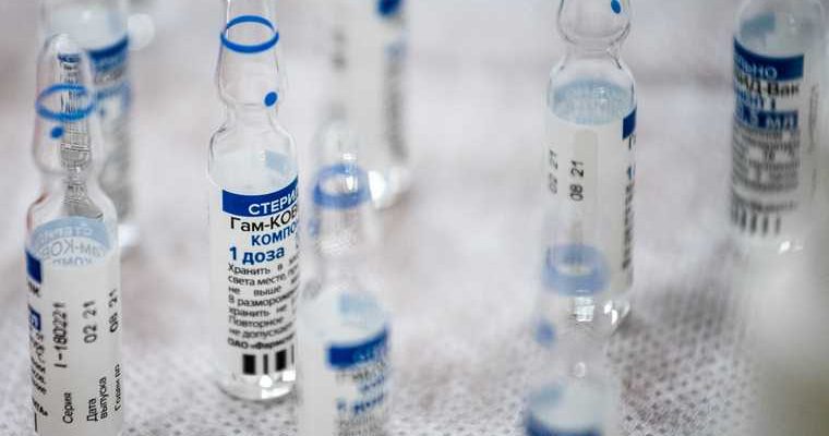 в Ишиме кончилась вакцина от коронавируса