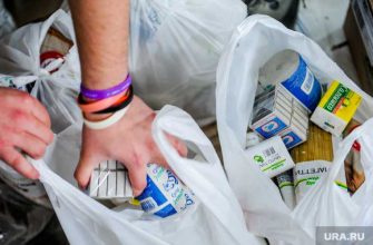 Новый Уренгой