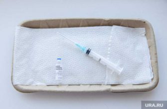 прививка пожилым