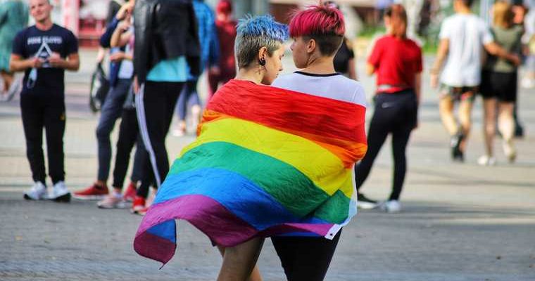 однополые пары