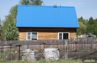 департамент экономического развития