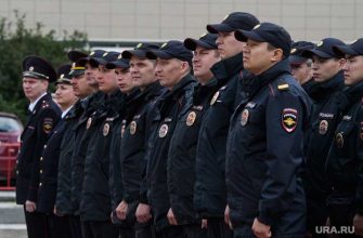 Свердловская область