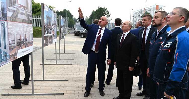 выборы Цивилев