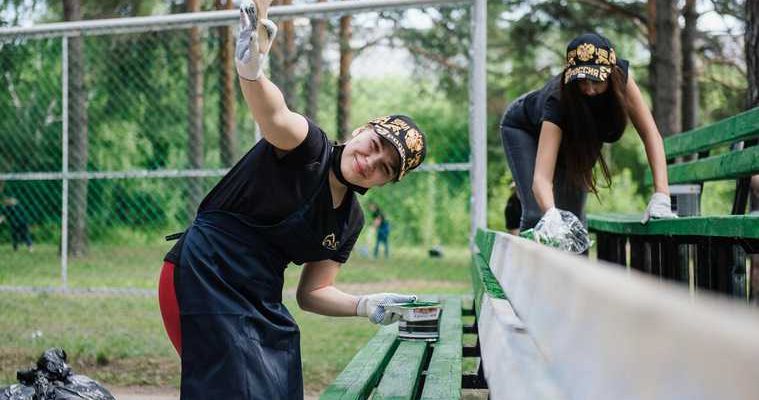 Свердловская область