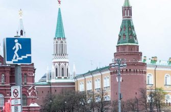 похолодание