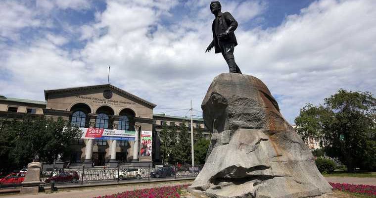 преподаватель