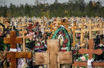 Первоуральск