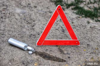 ГИБДД по Тюменской области