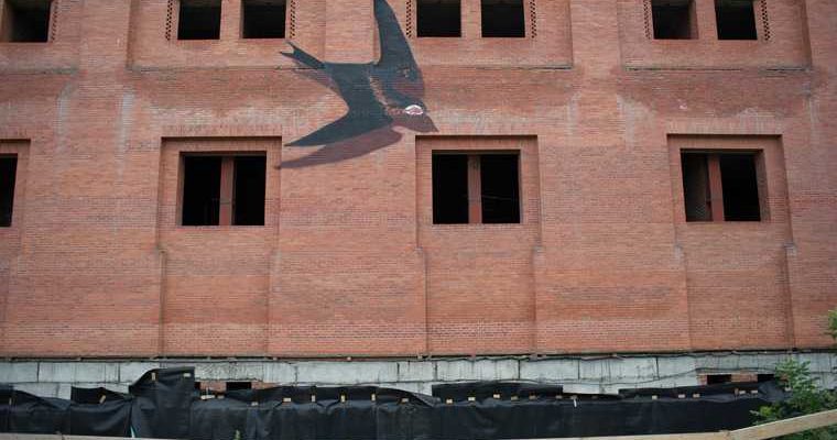 снос здания