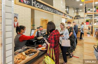 смягчение ограничений