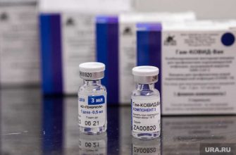 вакцина от коронавируса