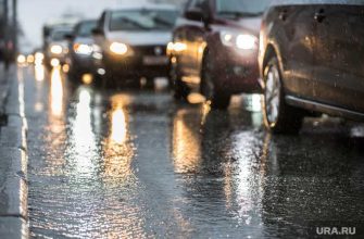 Тюменская область