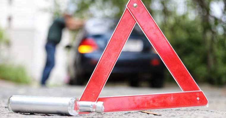 Тюменская область