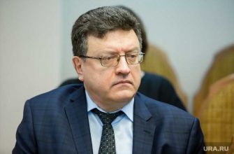 возвращение