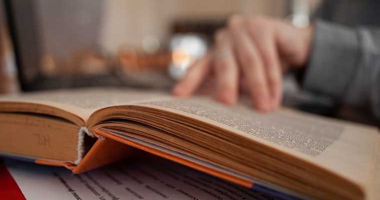 патриотизм