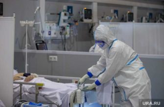 последствия