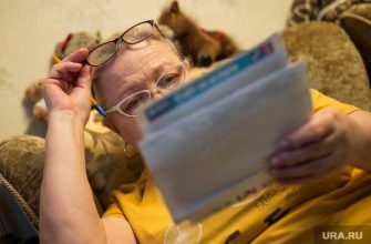 завышенные начисления за газ