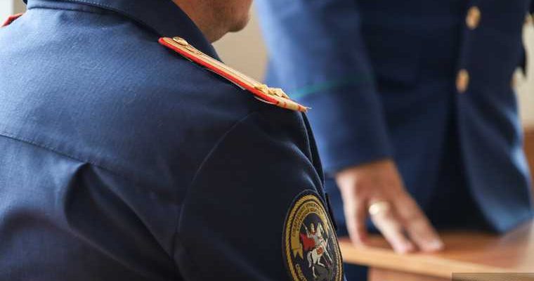 изнасилование