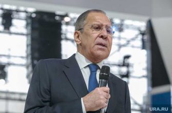 Сергей Лавров