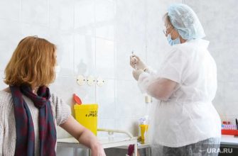 обязательная вакцинация