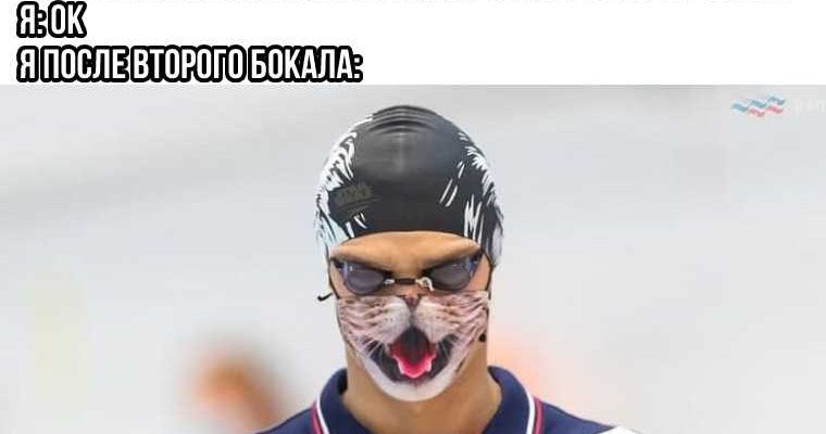 Дмитрий Скриванов