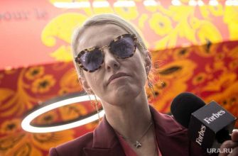 закрыли программу