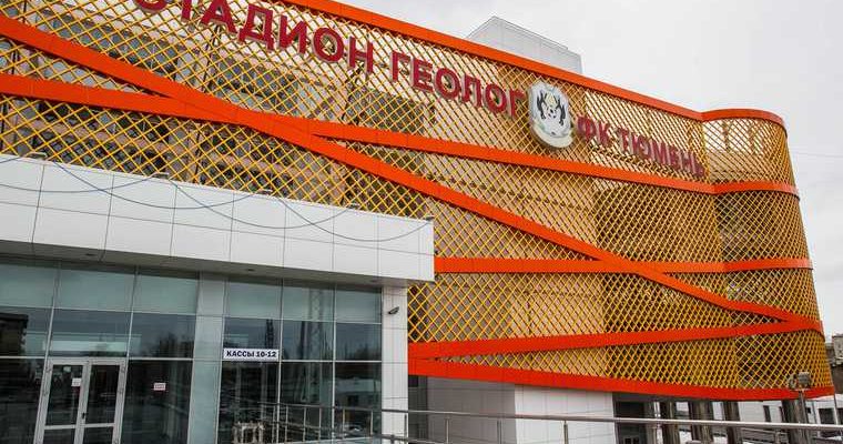 недвижимость